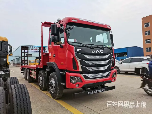 江淮前四后八挖机平板车 运输大型320挖机平板拖车动力强 - 图片 7