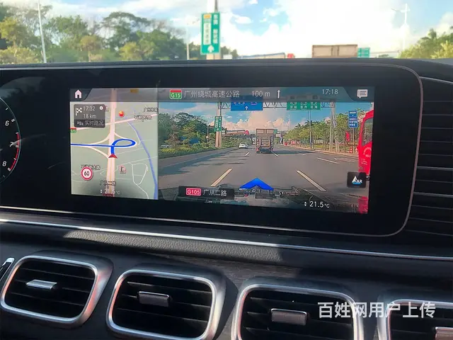 美规 加版奔驰GLS450换中规高配主机 - 图片 7
