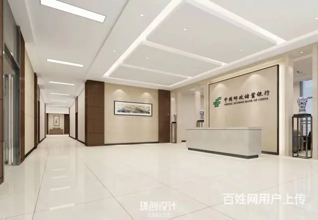 邮政储蓄银行办公大楼装修设计 - 图片 3