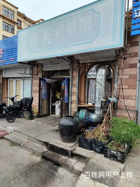 铁西北二西路快餐外卖店出兑 - 图片 1