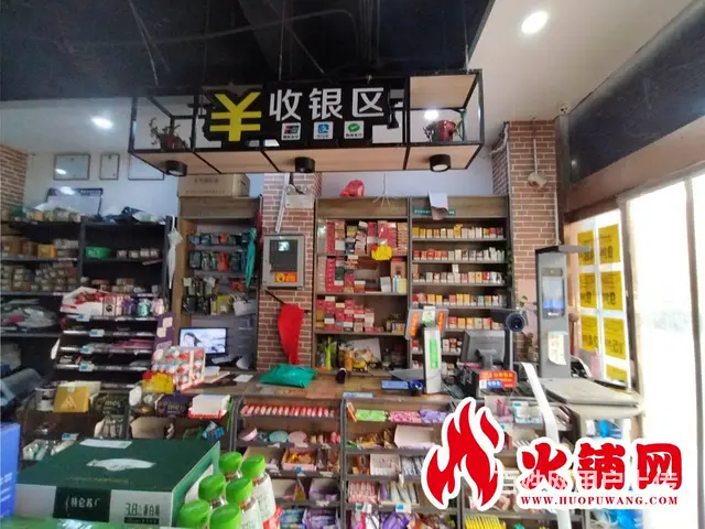 （火铺网）宿城区西湖上城门口第一家生鲜超市转让（免费找店）） - 图片 4