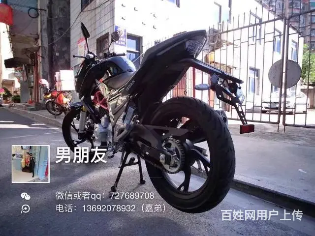 出售2017年8月购买ak街车，黑色带合格证，带双 - 图片 4