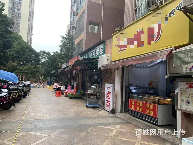 星沙小区出入口一楼卤味店旺铺转让 - 图片 2