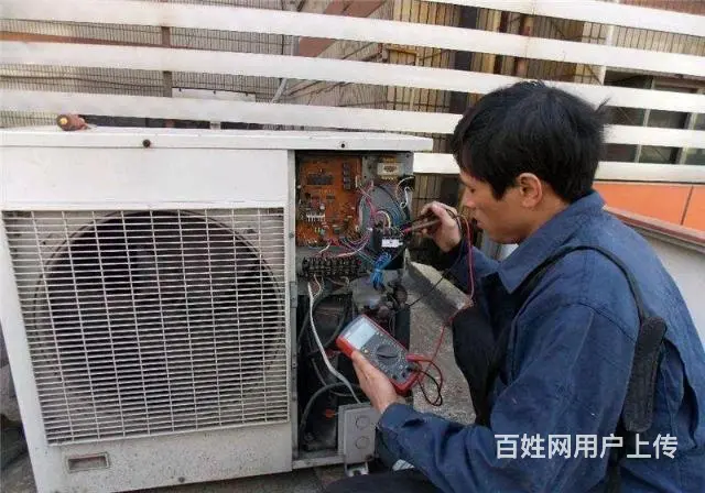 济源格**力空调维修安装 - 图片 3