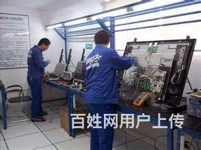 沈阳家庭安装维修服务 全市上门 贴心服务 - 图片 2