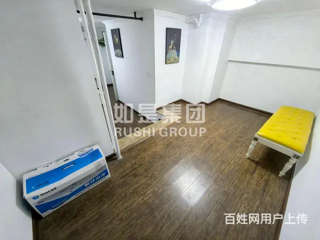 星光耀广场(商住楼) 2室2厅2卫  电梯房 精装修59平米 - 图片 11