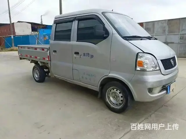 精品双排小四轮 - 图片 2