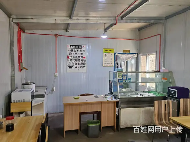 9030（铺联邦）城关区大沙坪好位置食堂诚转 - 图片 4