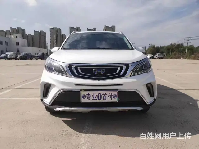 吉利 远景X3 2019款 1.5 无级 升级版 尊贵型 - 图片 2