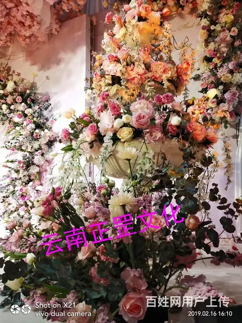 婚礼策划、场地布置、灯光音响、花艺T台、摄像、演出 - 图片 4