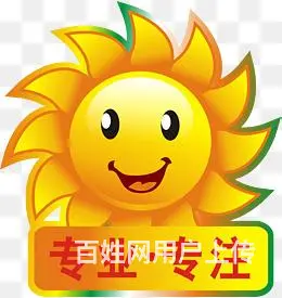浙江杭州滨江区厨房电器维修各区服务电话 - 图片 2