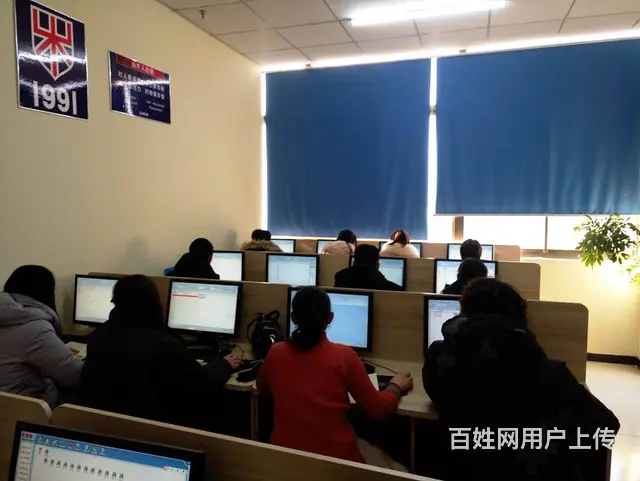 平面设计办公软件室内设计来山木培训 - 图片 1