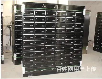 工具柜不锈钢信报箱不锈钢操作台不锈钢储物柜换锁维修 - 图片 4