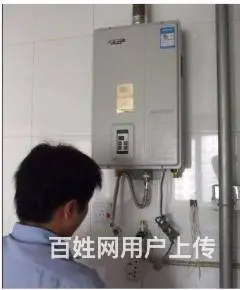 欢迎访问兰州热水器官方售后中心服务电话 - 图片 3