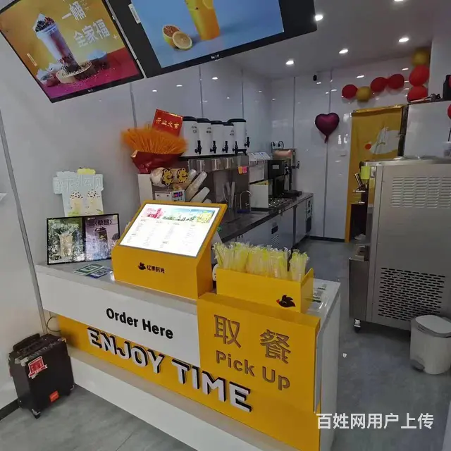 七p8709城东区大众街忆果时光转让 - 图片 2