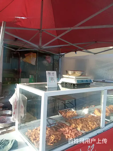 成熟炸食店出兑 - 图片 2