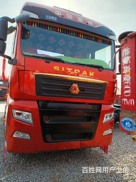 21年2月 汕德卡C7H  540马力 国五精品 - 图片 1