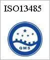 ISO 13485认证特点 - 图片