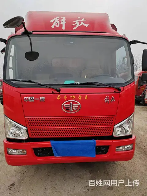 出售20年6月份的车 4.2米高栏货车 车况好 - 图片 1