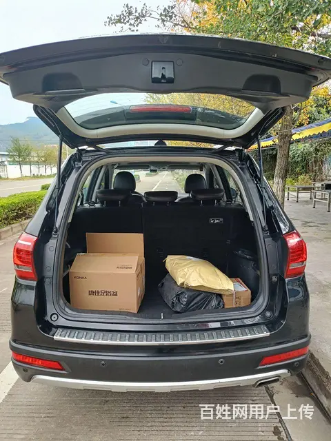 长城 哈弗H6 2014款 1.5T 手动 运动版两驱精英型 - 图片 8