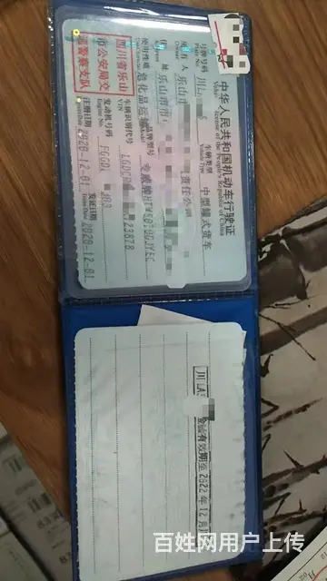 南充白菜价转让一台成色极好带手续东风5吨加油车 - 图片 2