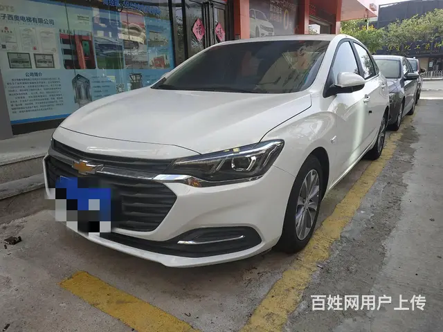 春日踏青出游季即将到来，你还差一辆新车 - 图片 2