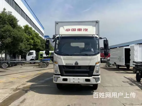 重汽豪沃蓝牌冷藏车 经济实用拉得多 包上牌可分期 - 图片 3