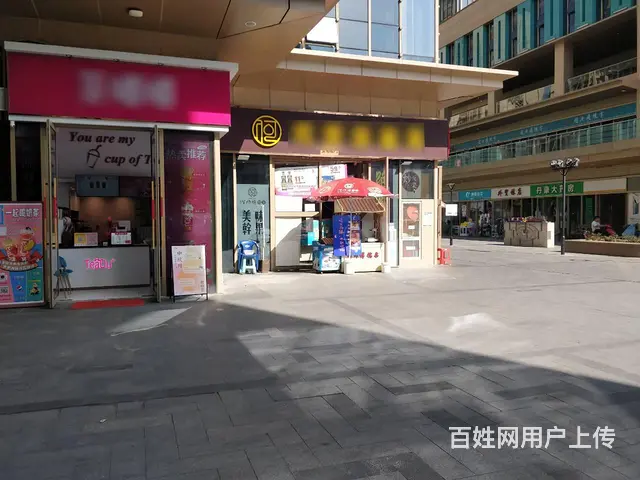 ((优选))  滨湖利港银河广场盈利奶茶店转让 - 图片 1