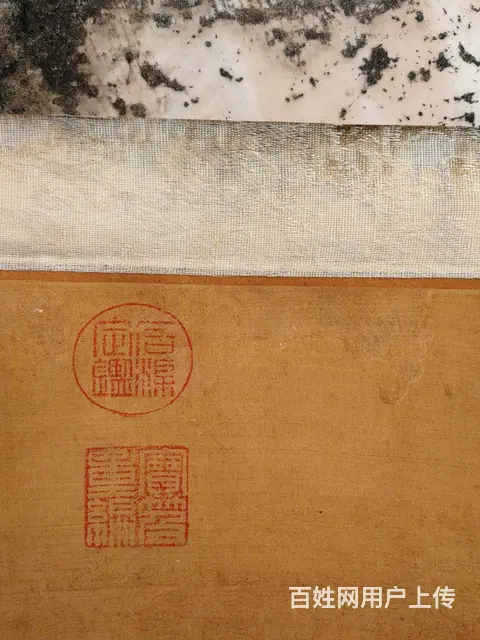出售仇英清明上河 - 图片 10