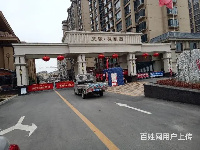 德馨园三室两厅出租 - 图片 3