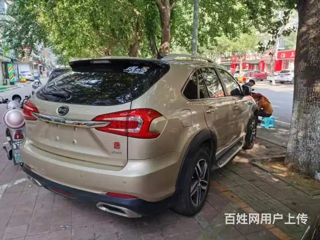 比亚迪 唐 2015款 2.0T 双离合 四驱豪华型 - 图片 3
