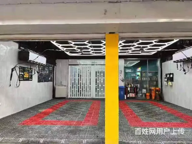 富人区纯一层加盟汽车美容店低价转让，(带技术和会员整体转让) - 图片 3