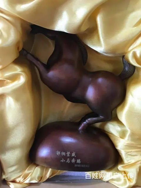 哈尔滨 激光打标 激光刻字 激光印字 - 图片 2
