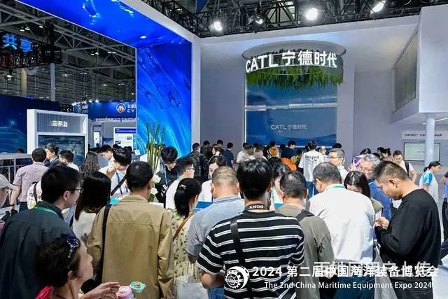 2025中国海洋装备博览会，福州航海装备展 - 图片 3
