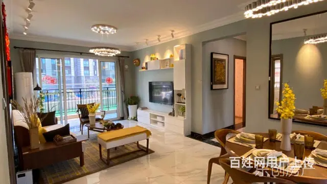 急售降价8万8.5折精装修碧桂园，首付25万拎包入住！ - 图片 3