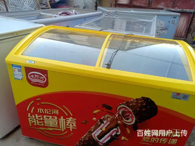 装冰糕水饺的，下来一批冷柜有需要的联系 - 图片 2