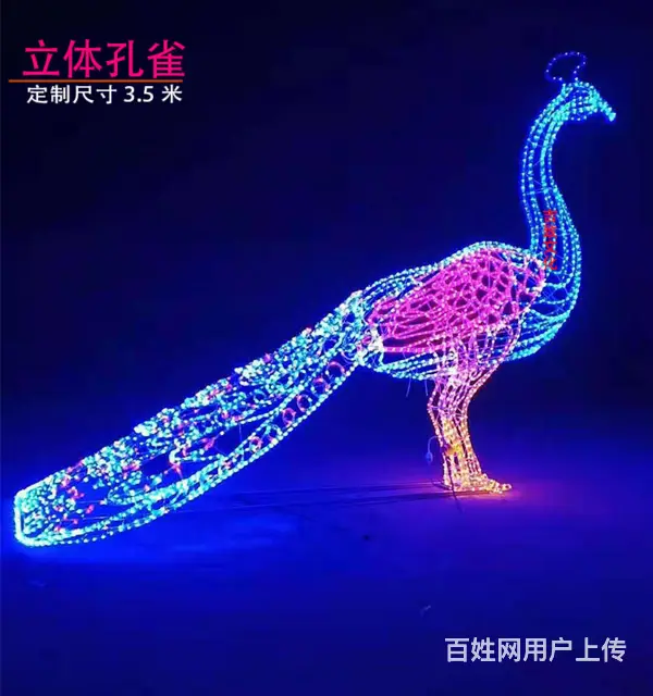 网红灯光节美陈定制暖场活动道具租售厂家 - 图片 8