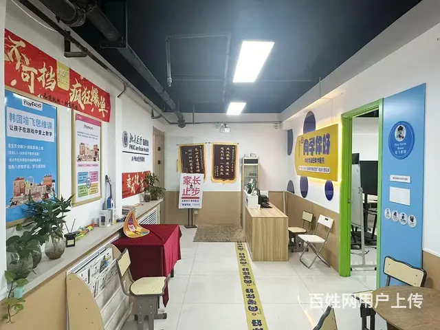 （微易转）齐兴路凤凰城南门大型商铺出租 - 图片 3