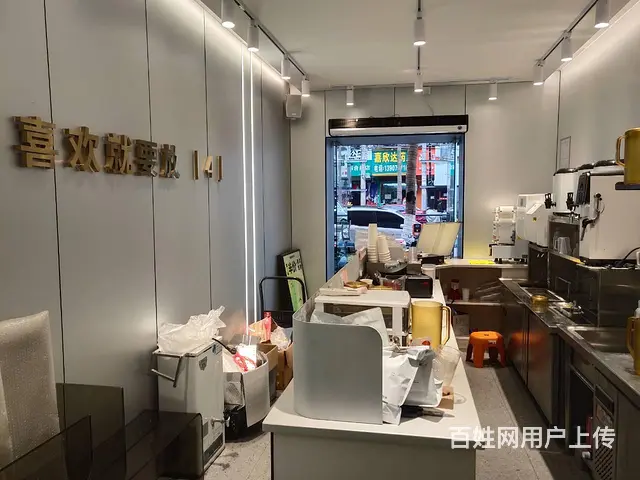（51旺铺推荐）海甸三西路临街25平鲜果茶吧转让 - 图片 5