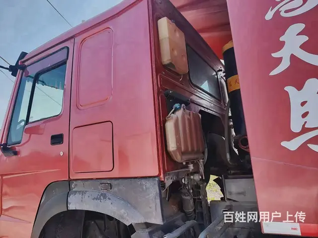 低价转让个人2020年豪沃后八轮5.8米6米自卸车 - 图片 5