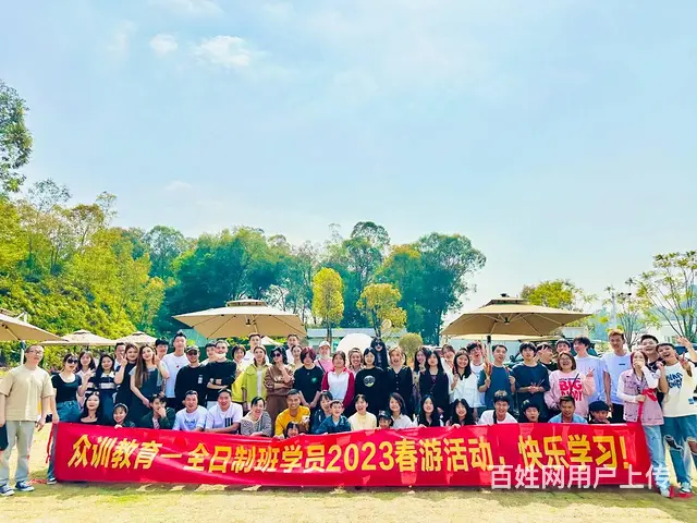 花都狮岭短视频拍摄剪辑课程学习在哪里 直播课程教学 - 图片 3