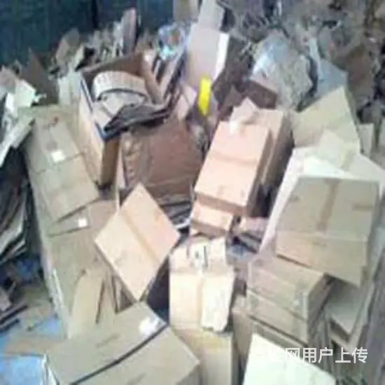 苏州高新区销毁报废产品 制定综合处理方案 - 图片 3