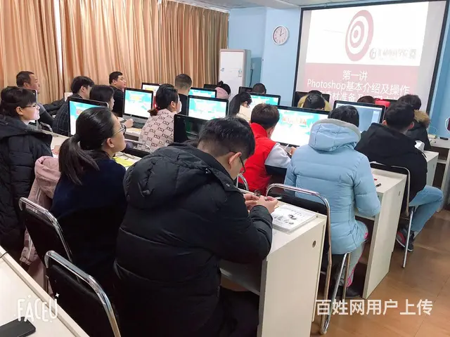 临沂汇材电商淘宝拼多多运营**快手直播带货专注培训 - 图片 1