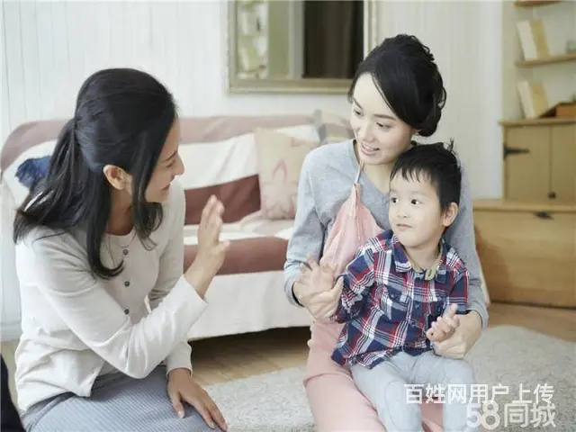 昆明保姆月嫂护工钟点工保洁 - 图片 5