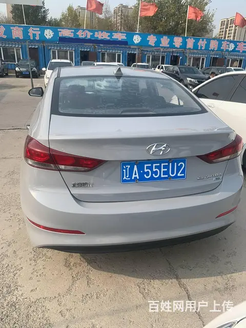 现代 伊兰特 2019款 伊兰特 领动PHEV 1.6 双离 - 图片 4