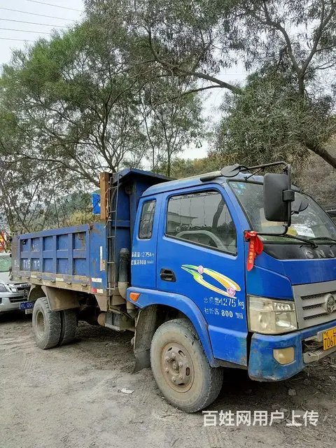 南骏汽车 自卸车 - 图片 1