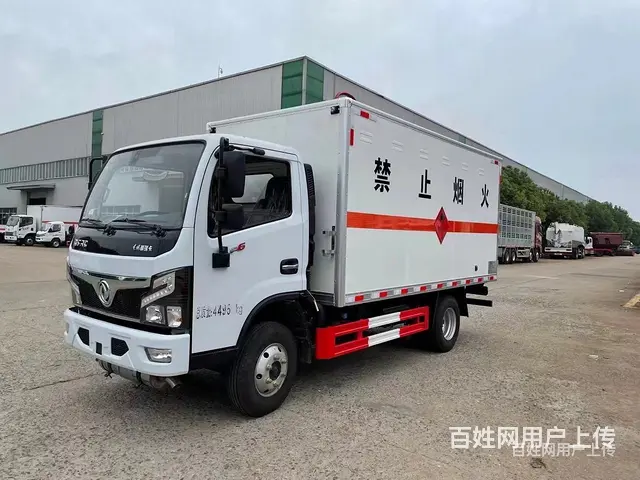 东风多利卡国六黄牌二氧化碳运输车0首付 - 图片 9