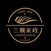 商丘睢阳口碑好的抽泥浆哪家公司比较好 - 图片 3