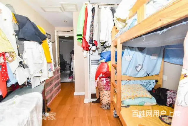 重点推荐,房主急售 精装修南530.00万元 - 图片 5