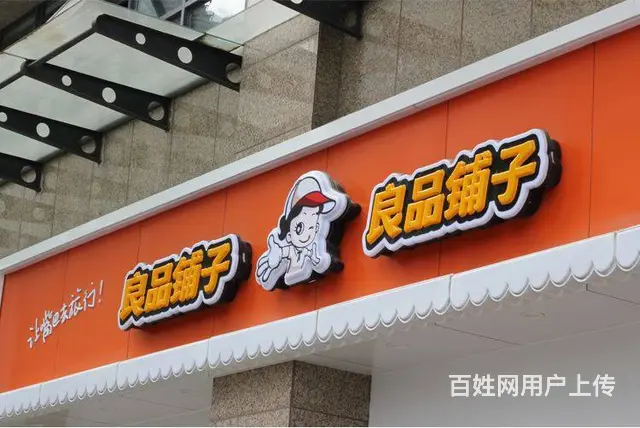 开封喷绘写真kt板条幅旗帜PVC雕刻贴膜车贴广告制 - 图片 2